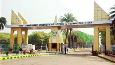 Another opportunity to admit admission to Guru Jambheshwar University of Science and Technology, Physical Counseling on September 30 – Another chance to take admission to Guru Jambheshwar University of Science and Technology Counseling on September 30