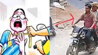 Robbery in broad daylight in Rajpura, Patiala, robbers of the elderly woman ripped and flown golden earrings
