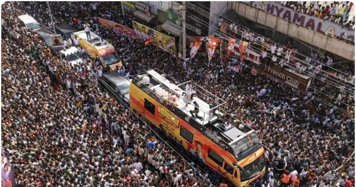 Suddenly lightning, thousands of people got stuck and .. How stamped in Karur, Inside Story