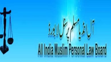 Support from the Muslim Personal Legal Board on Waqf Law, Congratulations to CM Stalin