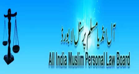 Support from the Muslim Personal Legal Board on Waqf Law, Congratulations to CM Stalin
