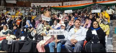 Delhi: Historical Mahasammelan of Muslim National Forum, Intresh Kumar Said- The rights of the Muslims of the country eat infiltration