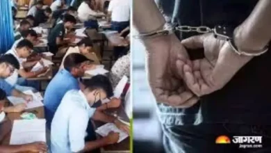 Candidate caught with high -tech copy, headset and camera in Kerala PSC exam