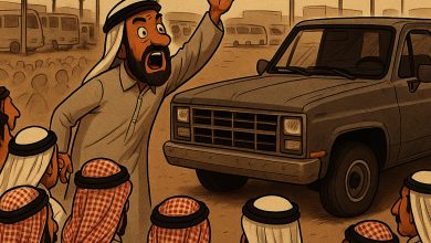 225 مخالفة للمناداة.. غرامات تصل إلى 11 ألف ريال. «الكَدّادة».. بين مخالفة النظام والمخاطرة…