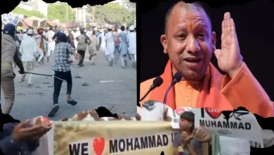 In the guise of I Love Muhammad, the rigor of Up cm yogi on the ruckus, 26 including a nominee in a conspiracy to riot in Kanpur – I like Muhammad Roar in Kanpur Up CM Yogi Take Strigi Take strict action against Vile