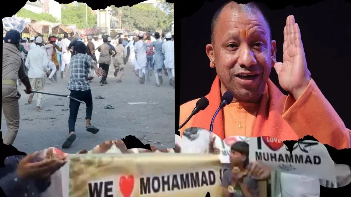 In the guise of I Love Muhammad, the rigor of Up cm yogi on the ruckus, 26 including a nominee in a conspiracy to riot in Kanpur – I like Muhammad Roar in Kanpur Up CM Yogi Take Strigi Take strict action against Vile