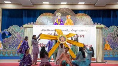 Rajasthan: ‘Women’s Day’ Festival in Baps Temple, great honor of women’s power
