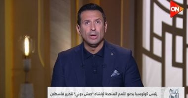أول تعليق من الإعلامى أحمد سالم على ظهور باسم يوسف فى برنامج “كلمة أخيرة”