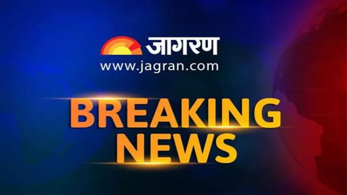 Bihar News: Cool drink supplier was shot dead in Araria, the Railway Seller Killed – Bihar Breaking News: Cold drink supplier shot in Araria by Indian Railways Irctc Vendor today, the latest Bihar News