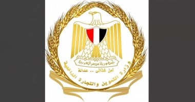 تحديث بطاقات التموين 2025 لضمان استمرار الدعم.. اعرف الخطوات