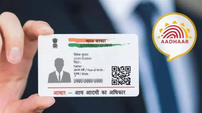 From this date, Aadhaar card will be expensive, new rule updated and how many fees are charged? Learn here – Agra News Update Aadhaar – Card before October to avoid extra costs