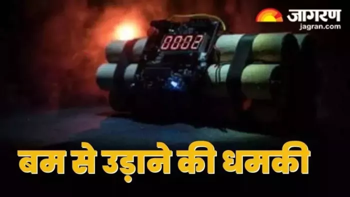 Threatening to bombard Delhi more than 300 schools and airports will make email -written dams -Delhi Bomb Dreat Airport Schools Receive Sunday ‘Ne -mail for terror