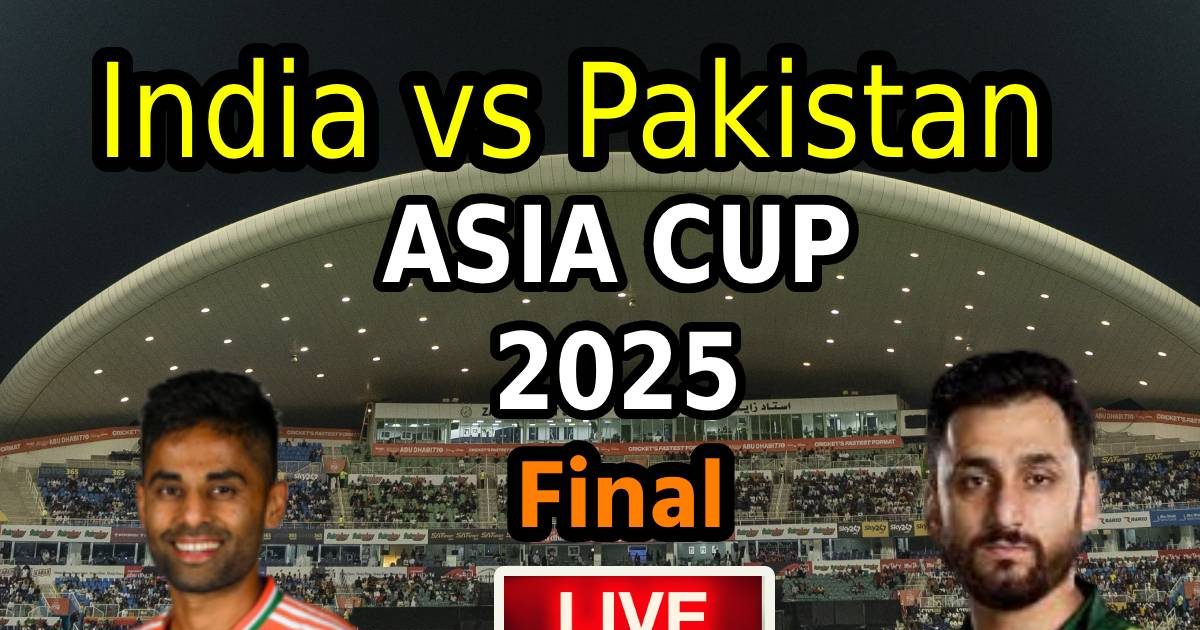 IND vs PAK Asia Cup Final Live Score: मोहन लाल अंदाज सिक्स जड़कर आउट हुए संजू सैमसन, तिलक वर्मा जमे