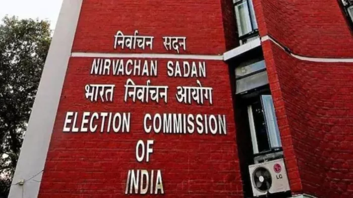 The countdown of the elections in the Bihar meeting begins, also in seven states; An announcement can be made at any time – Bihar meeting election 2024 EG to announce dates soon at Polls in 7 states