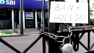 List of the bank holiday in October: How many days will the holidays be if the bank is closed in October, when is open? Check out the full list – News on Bank Holidays: When Bank is closed or open in October 2025 on Maa Durga Puja, Dussehra, Gandhi Jayant