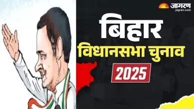 Linen Kurta, Tasar Silk’s Bundi … Bihar election is ready to shine in the election, the Silk City will be 100 crores booty -Bihar meetings 2025: Bhagalpuri Silk becomes the first choice of politicians in Bihar election 2025, Rs 100 CRSESSSS expected in