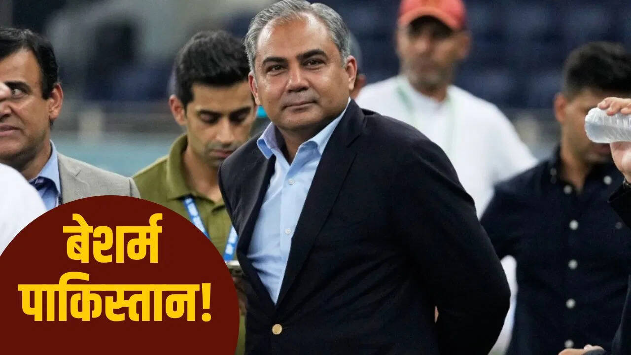 ‘Mohsin Naqvi took the trophy of Team India’s Trophy Hotel ….’, BCCI latda, said- India should come to the Asia Cup trophy