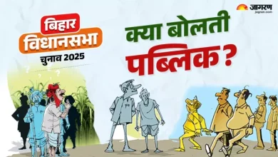 Sakra Assembly Seat 2025: Public anger has increased from incomplete promises of development, to make Sakra a subdivision