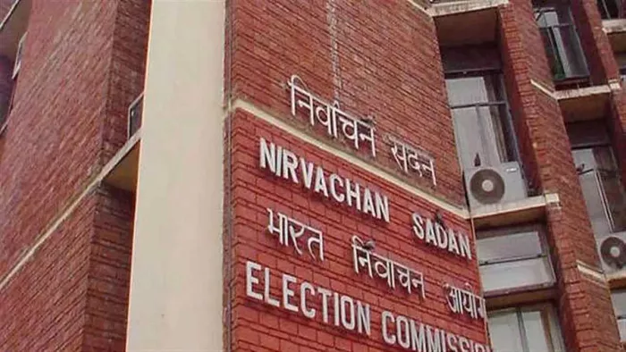 Is there a disorder in the voice list? Awaiting civil elections at MP amid allegations of ‘Voting theft’ – Voters list manipulation Congress allegations that need to be tested in MP Pollen