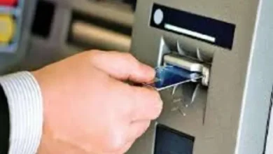 ATM-password in the name of verification by calling himself a banker, and then transferring millions of transactions to 53 lakh in bank account scam