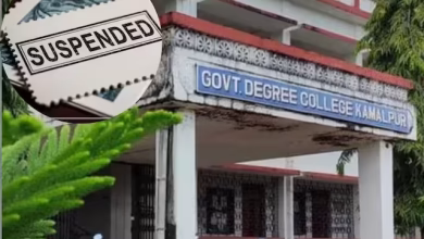 Video of Government College -Professor Viral, Question for Strict Action