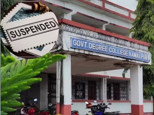 Video of Government College -Professor Viral, Question for Strict Action