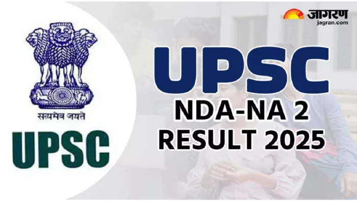 UPSC NDA 2 results 2025: UPSC NDA -NA result can be released soon, direct link upsc.gov.in will be activated on Activate -NDA 2 Results 2025: UPSC NDA to result can be released soon, direct link will be enabled