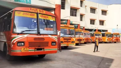 Let all the mess! Book at home at home, online booking of UPSRTC buses Start – UPSRTC Online Discussion General Buses Now available for online discussion
