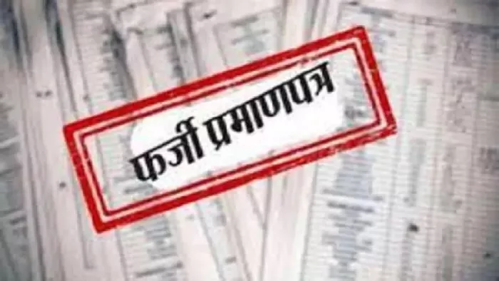 The woman’s husband is alive and alive, but got her death certificate, open pole in the investigation into Lekhpal – Bijnor News woman recorded the death certificate for the surviving man based on this acquired income certificate