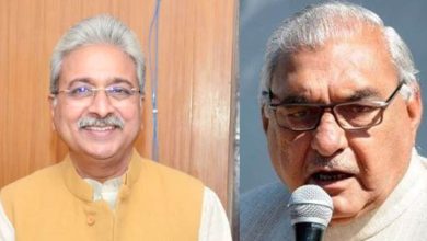 Haryana News: Haryana Congress instructed Rao Narendra, Bhupendra Hooda, also a great responsibility, it happened after 45 years