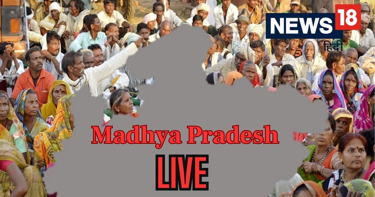 MP News Live 28 September 2025: जबलपुर की सड़कों पर समाजवादी पार्टी ने लगाए ‘पाकिस्तान मुर्दाबाद’ के पोस्टर…