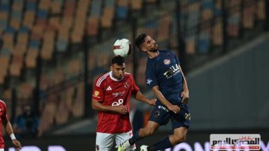 جدول ترتيب الدوري المصري بعد فوز الأهلي على الزمالك اليوم