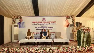 Police -Dress of Delhi under drug -free India campaign, destroyed drug abuse