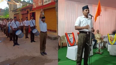 ‘There is a need to save the broken family’, RSS asked to save the joint family in the centenary celebrations – RSS Center celebrations in Ranchi focus on joint family values