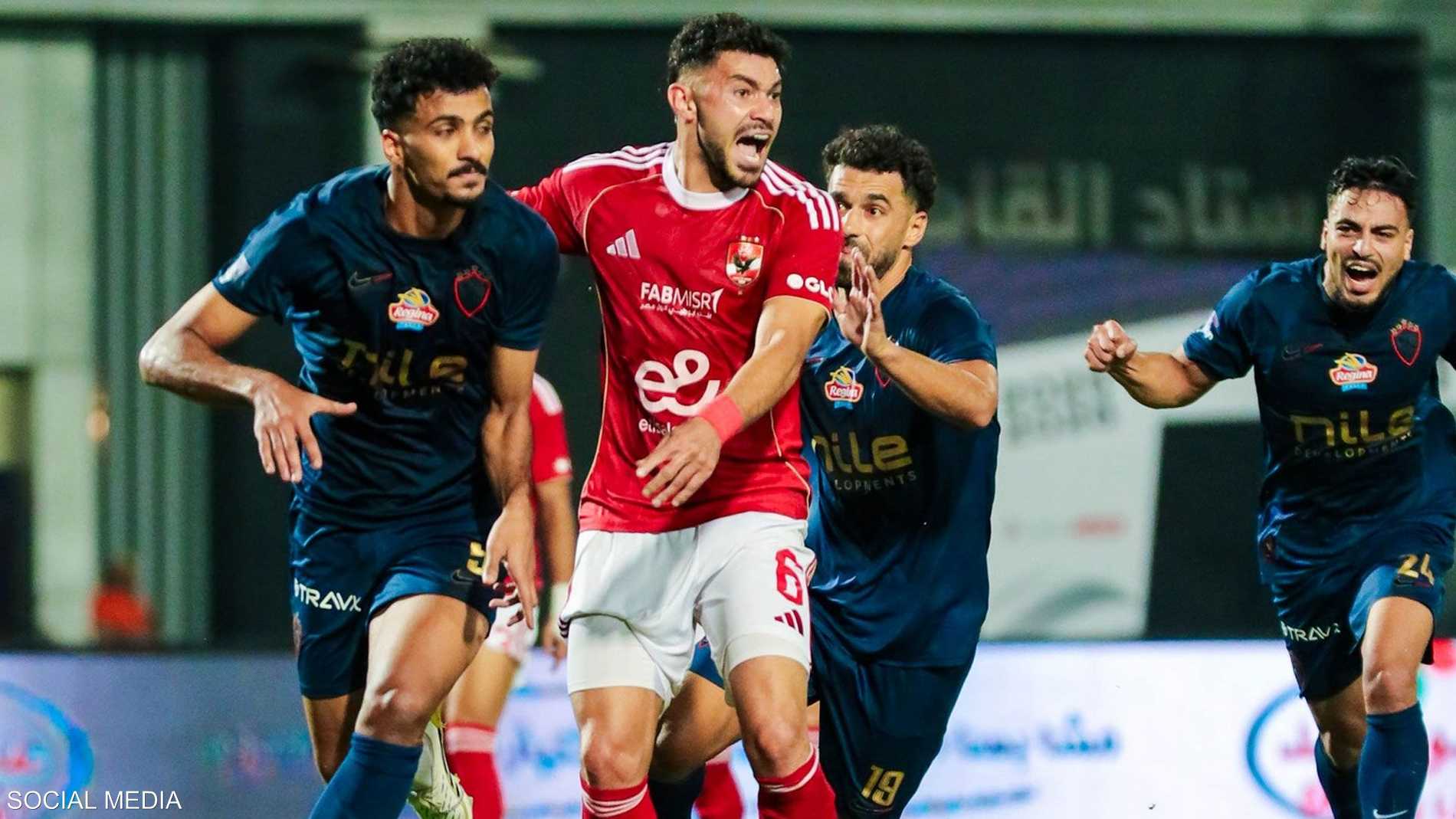 مدرب الزمالك يكشف سبب الخسارة أمام الأهلي في الدوري المصري