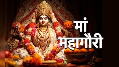 These wonderful benefits are found in the 3-minute video about Mahashtami, which worships Maa Mahagauri in Mahashtami, which meets these wonderful benefits?