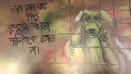 Belur Youth Society Initiative: Message of Protection and Awareness of Bezers