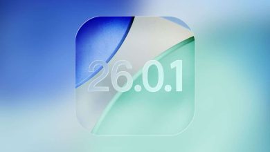 آبل تطلق تحديث iOS 26.0.1 لإصلاح مشكلات في الكاميرا والاتصال في آيفون 17