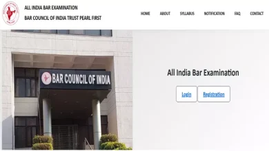AIBE 20 Registration 2025: Application for all Indian Bar EXAMINATION, Make full details, including Start, Fees, Suitable Check -AIBE 20 Registration 2025: Applications for all Indian Bar EXAMINATIONS Start, look at full details, including fees and aligib