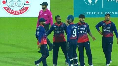Nepal cricket team created history by defeating Western Indian islands for the first time