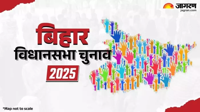 Bihar election 2025: The money cheated by the candidates of Congress by attracting tickets, the party issued a statement – Bihar Congress warns candidates against ticket fraud election 2025