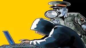 Part -time fraud in the name of online work has issued Kuber police advice