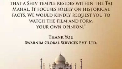 Paresh Rawal’s elucidation over ‘The Taj Story’ controversy said: The film is not related to religious issues