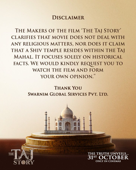 Paresh Rawal’s elucidation over ‘The Taj Story’ controversy said: The film is not related to religious issues