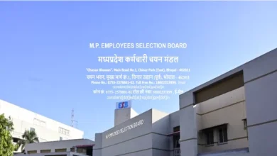 Recruitment of the MP Police 2025: Another chance to apply for Bumper Posts from the MP Police has increased the last date to October 06 -another chance to apply for the last date of MP to 06 October extended