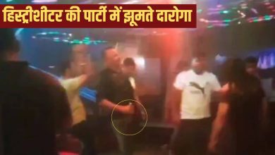 Four policemen found dance at history -sheater’s birthday party