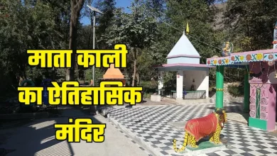 This one advice was built in 1968, Kullu’s Sarabai Kali Mata Temple, one of the 51 Shaktipeeths or Goddess, is one – Mata Kali Sarabai Temple Kullu History Meaning and How to achieve