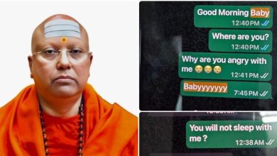 Won’t you sleep with me? Tharaki baby used to talk to girls ‘Dirty Talk’, leaked