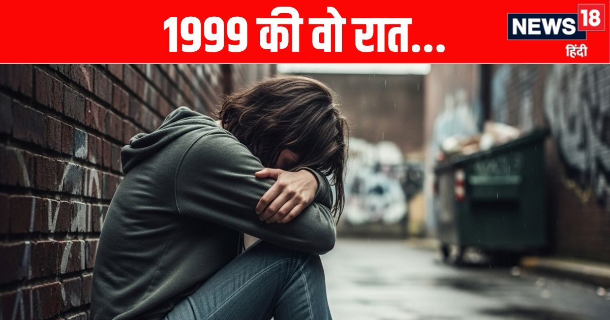 Know who was 23 -year -old craftsman who dragged Emperor Chaudhary in murder