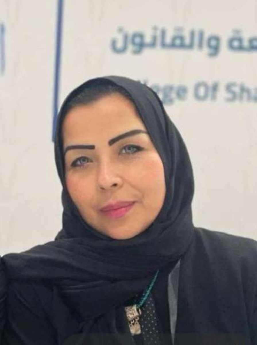 نسرين الغامدي على السرير الأبيض